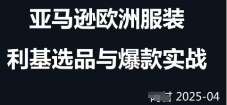 文章封面