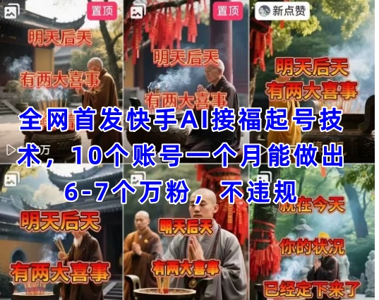 文章封面