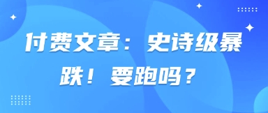 文章封面