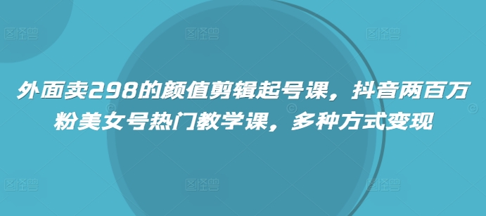 文章封面