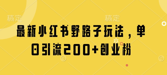 文章封面