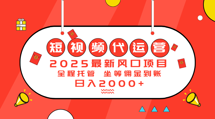文章封面