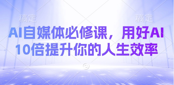 文章封面