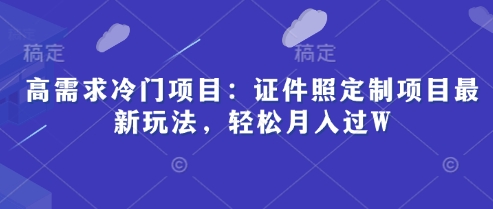 文章封面
