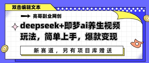 文章封面