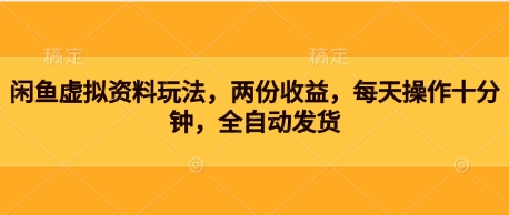 文章封面