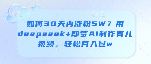 文章封面