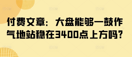 文章封面