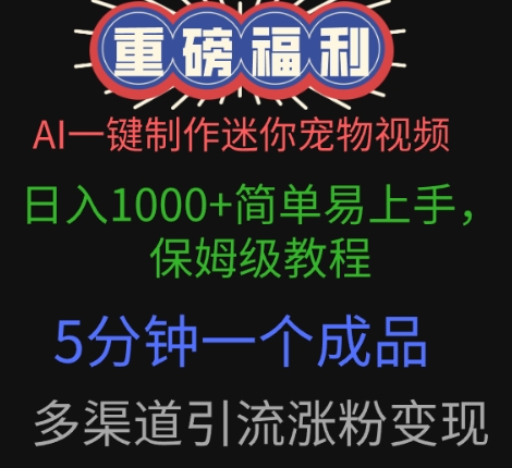 文章封面