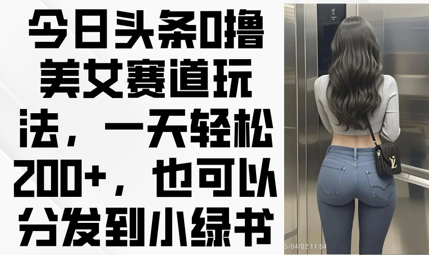 文章封面