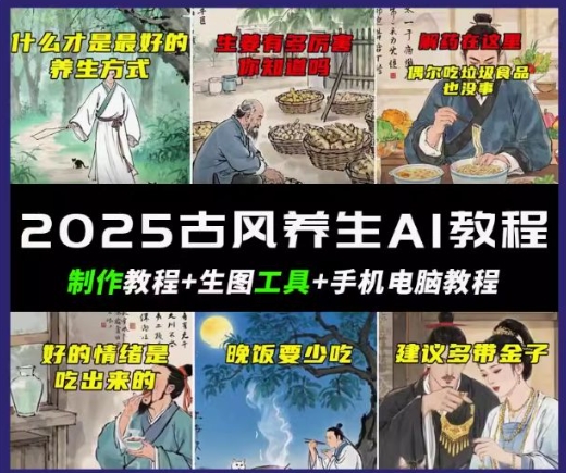 文章封面