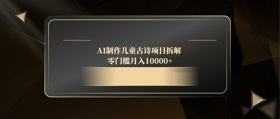 文章封面
