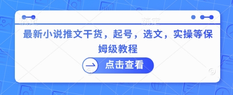 文章封面