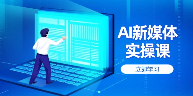 文章封面