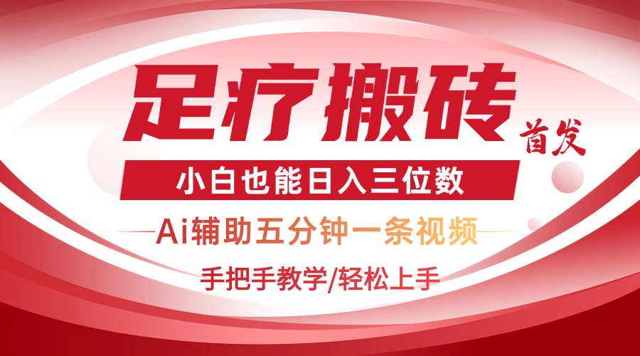 文章封面