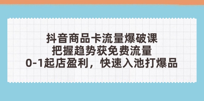 文章封面