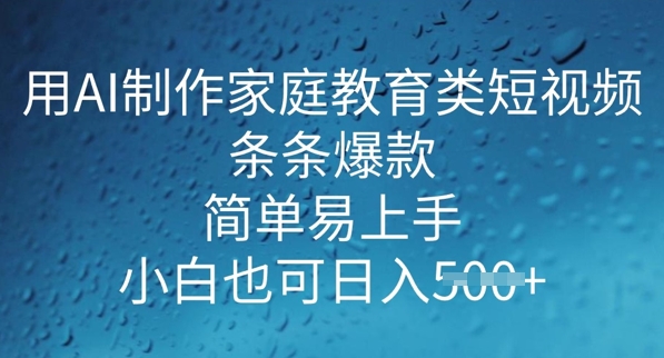 文章封面