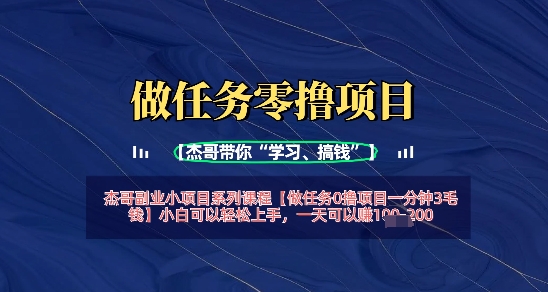 文章封面