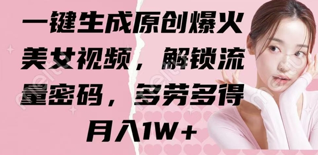 文章封面