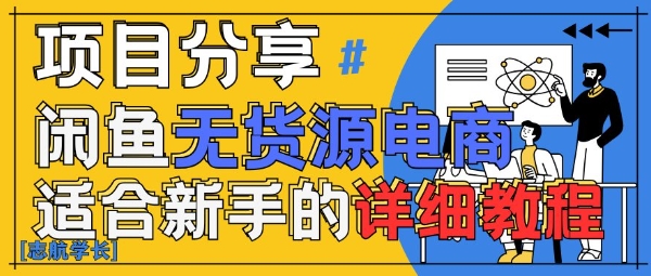 文章封面