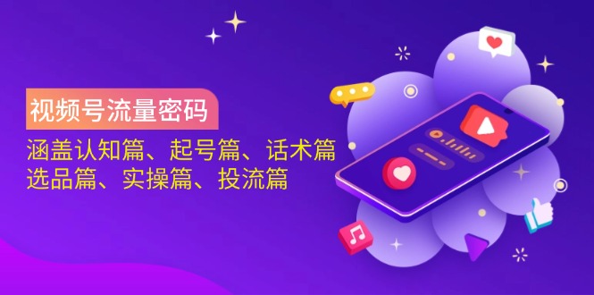 文章封面