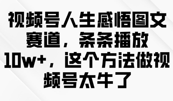 文章封面
