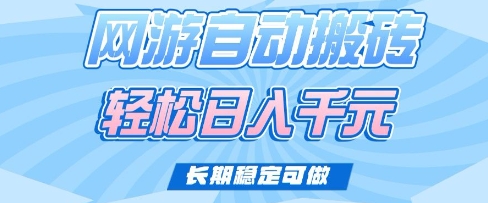 文章封面