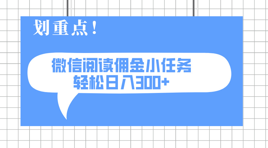 文章封面