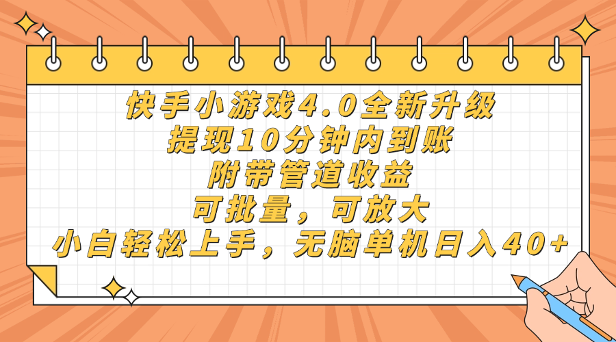 文章封面
