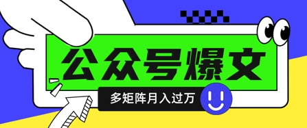 文章封面