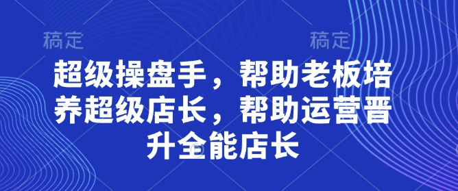 文章封面