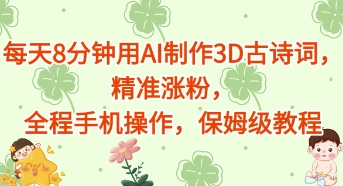 文章封面