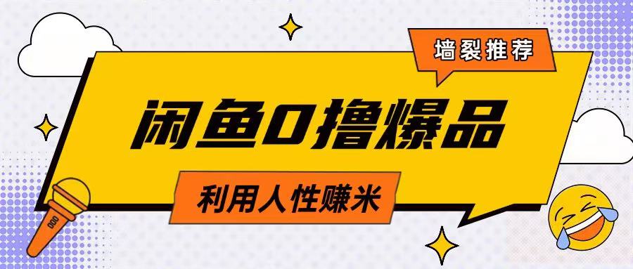 文章封面