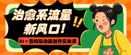 文章封面