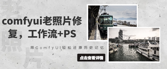 文章封面