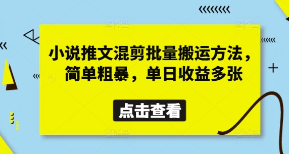 文章封面