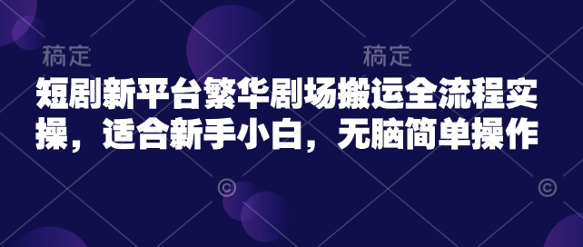 文章封面