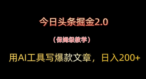 文章封面