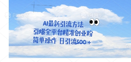 文章封面