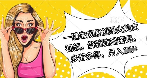 文章封面