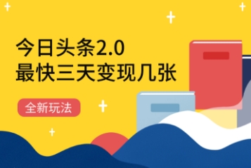 文章封面