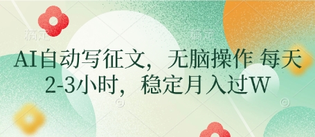 文章封面