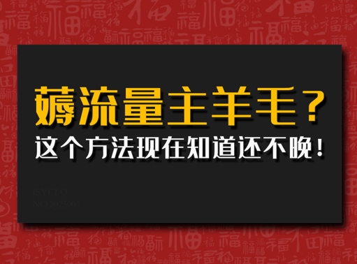 文章封面