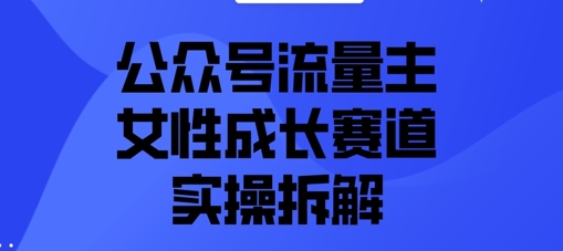 文章封面
