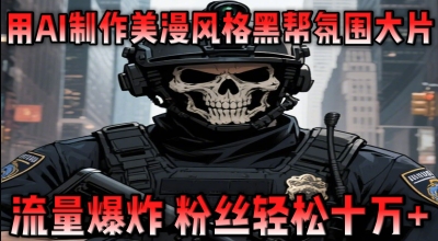 文章封面