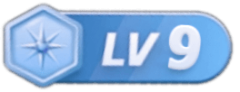等级-LV9-久爱网创