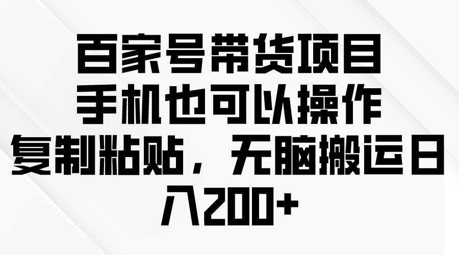 图片[1]-问卷调查2-5元一个，每天简简单单赚50-100零花钱 - 久爱网创-久爱网创