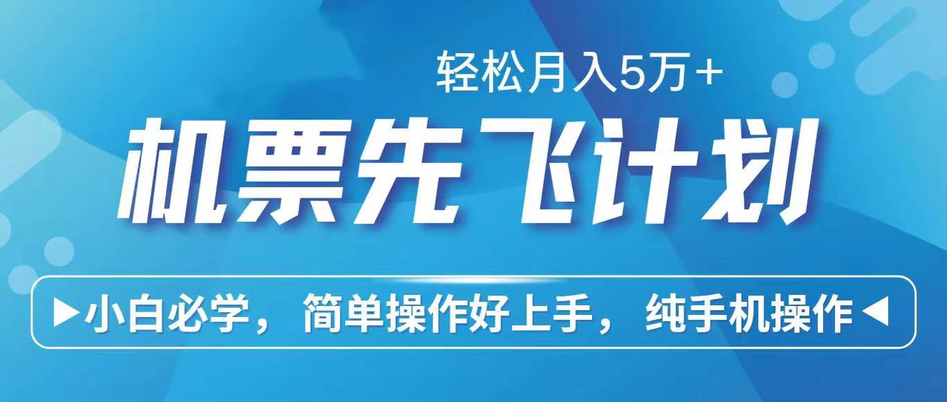 图片[1]-2024年闲鱼小红书暴力引流，傻瓜式纯手机操作，利润空间巨大，日入3000+ - 久爱网创-久爱网创