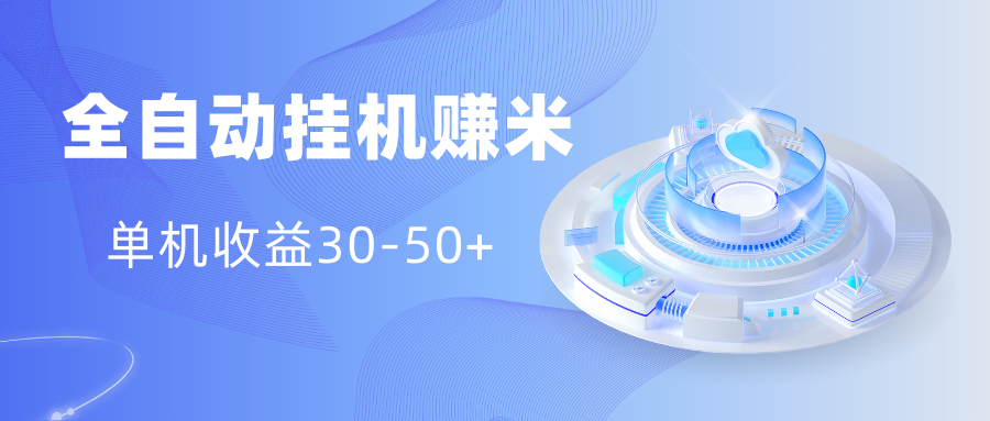 336eb5c30720240830173959