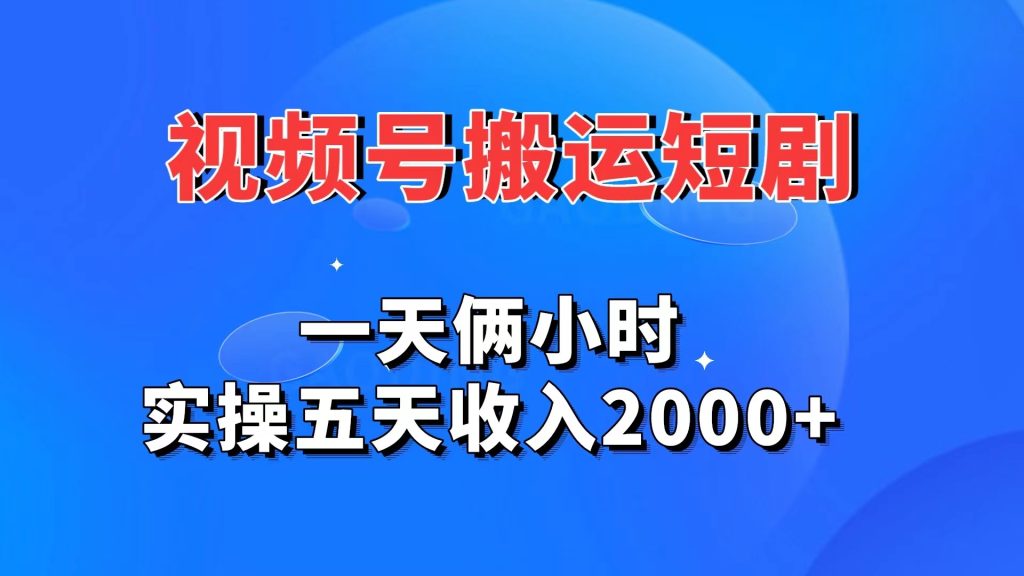 38cb0f87b020240307143500